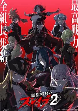 信号塔